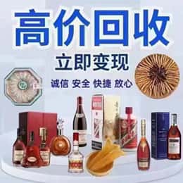 宜昌宜都市购物卡回收站