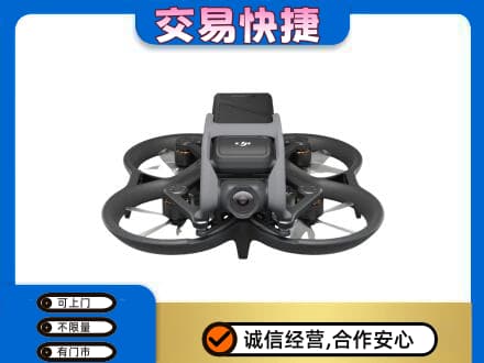 宜昌宜都市奢侈品回收大疆无人机.jpg