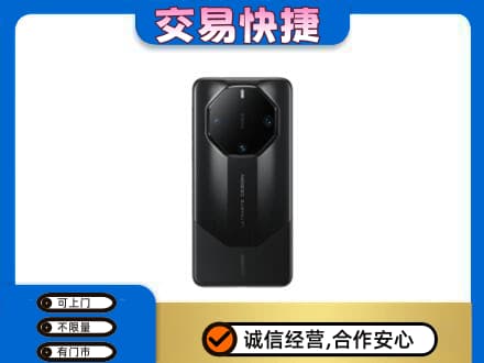 宜昌宜都市家电回收手机.jpg
