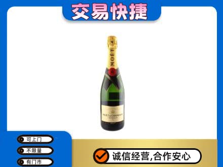 宜昌宜都市洋酒回收名仕.jpg